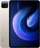 Xiaomi Pad 6, Champagne, 6GB RAM, 128GB Flash