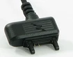 Sony Ericsson CST-15 travel charger