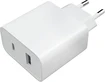 Xiaomi 33W Turbo Charger white