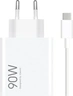 Xiaomi 90W HyperCharge Combo (type A) quick charger white
