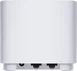 ASUS ZenWiFi AX mini XD4 Plus, AX1800, white, Single