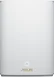 ASUS ZenWiFi hybrid XP4, AX1800, white, Single