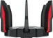 TP-Link Archer GX90, AX6600